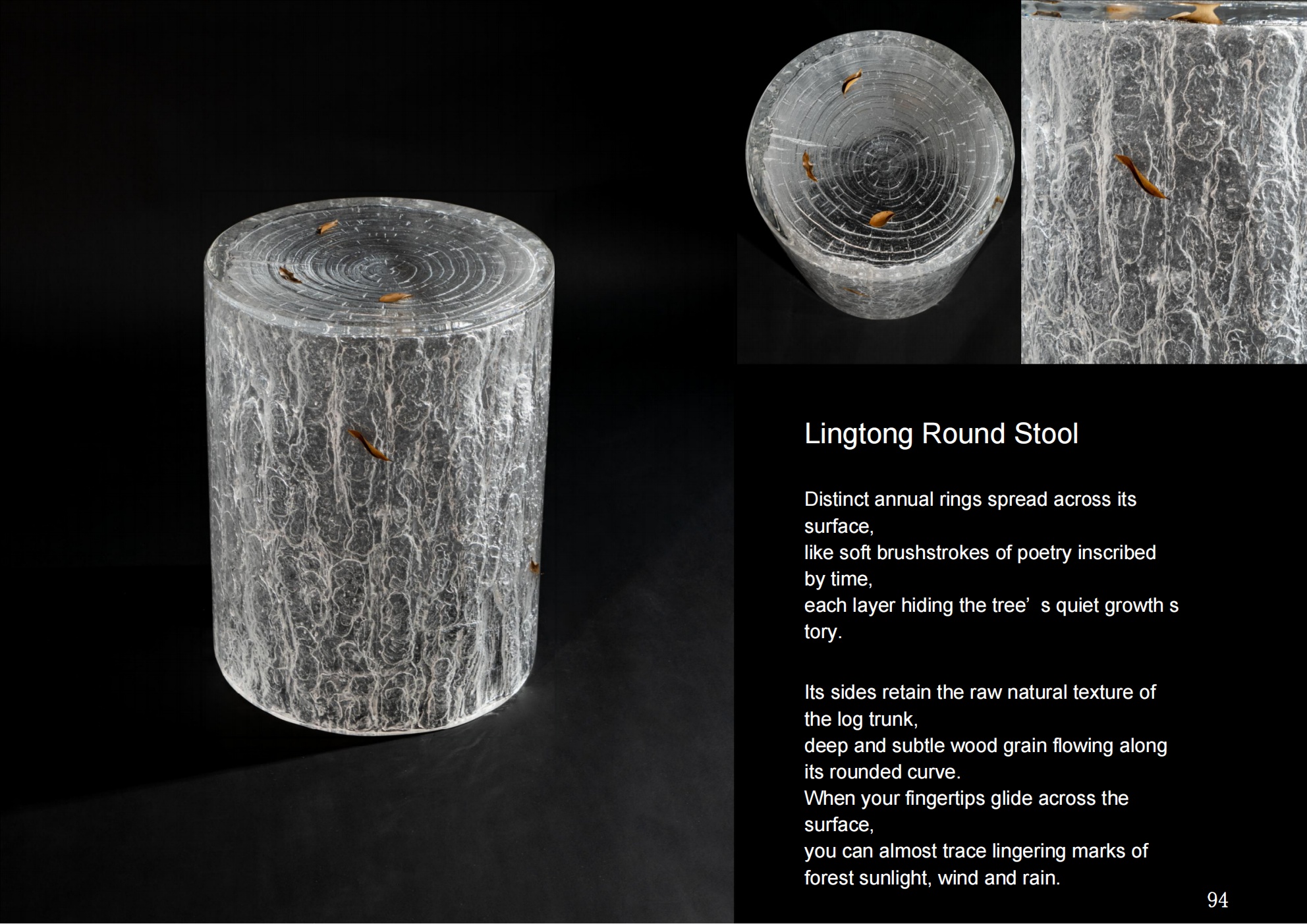 Spirit Round Pouf